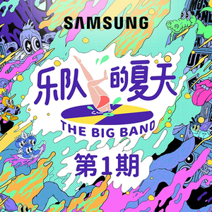 羽田あい破解版高清
