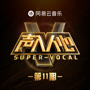 羽田あい破解版高清
