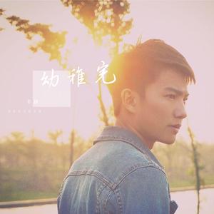 羽田あい破解版高清
