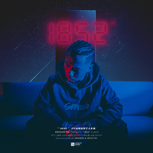 羽田あい破解版高清
