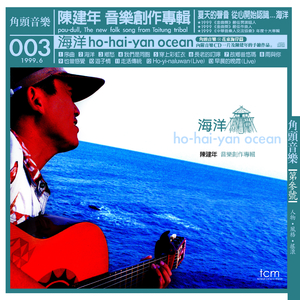 羽田あい破解版高清
