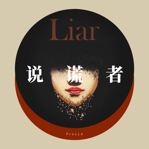 羽田あい破解版高清
