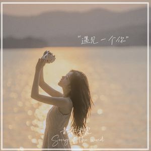 羽田あい破解版高清
