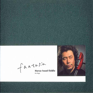 羽田あい破解版高清
